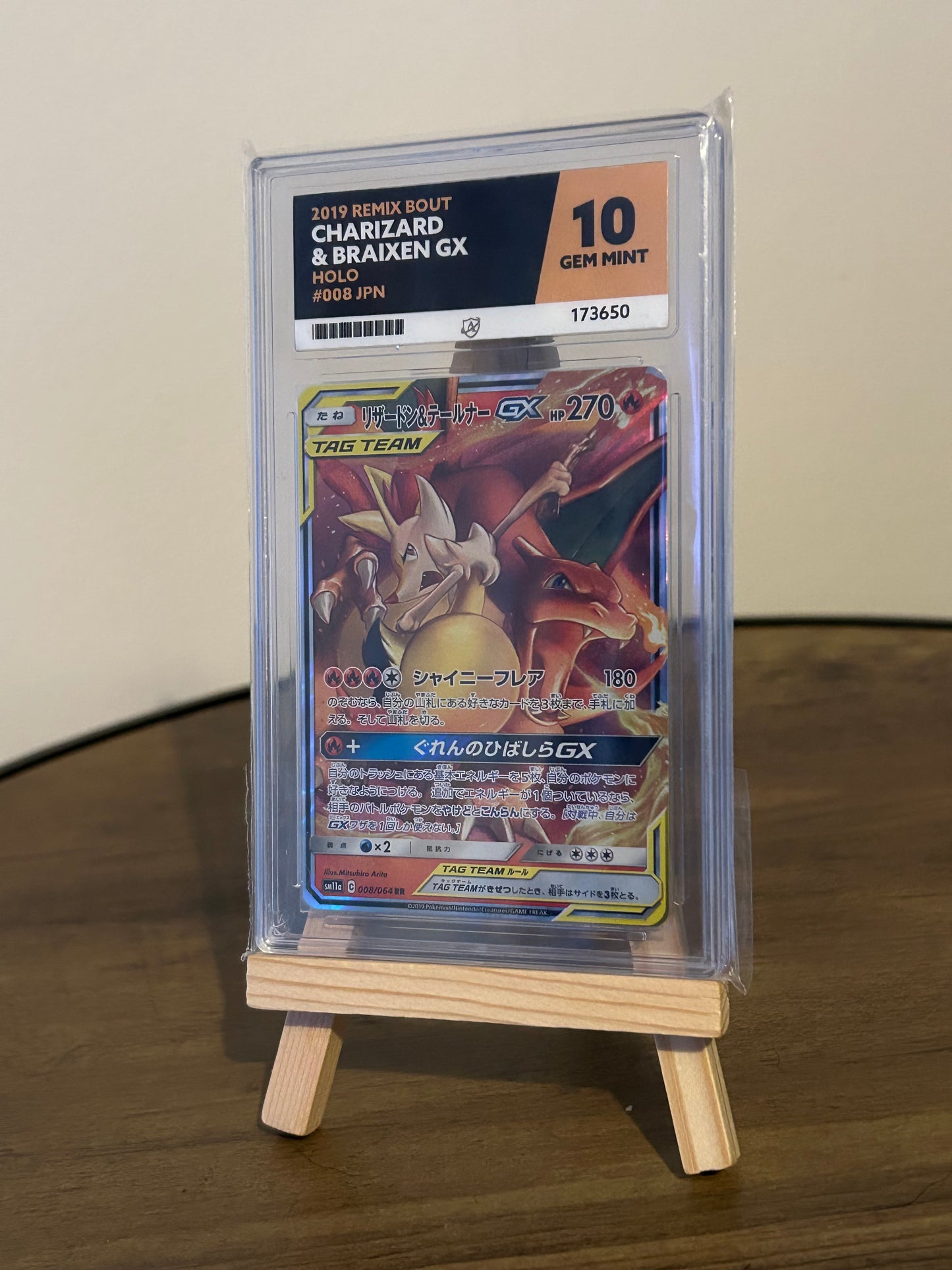 Mystery Graded Pokemon Slab - Tier 3