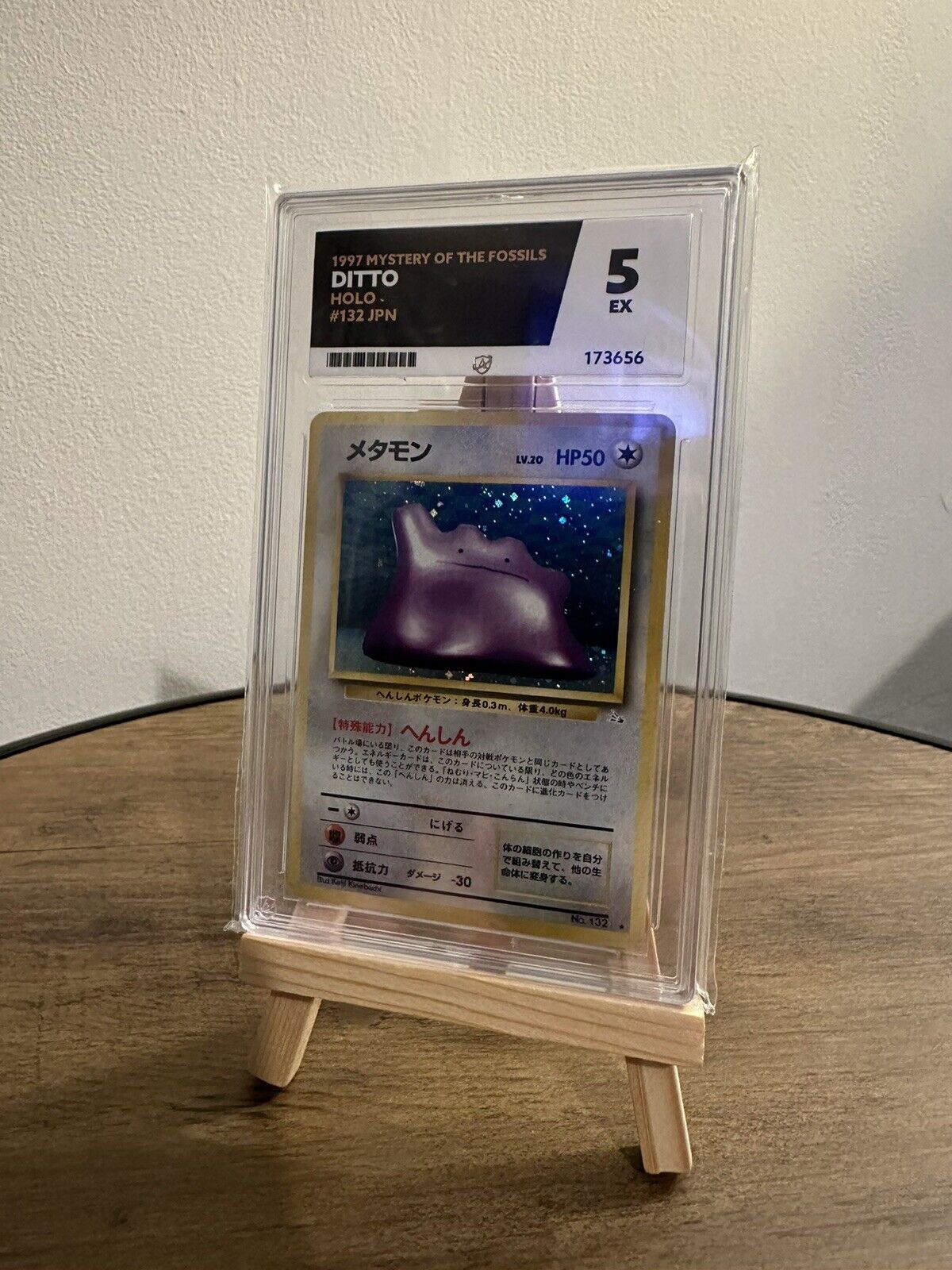 Mystery Graded Pokemon Slab - Tier 1